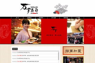 訊博網(wǎng)絡(luò) 廣州網(wǎng)站建設(shè) 廣州網(wǎng)站設(shè)計 網(wǎng)站定制開發(fā) 小程序開發(fā)公司