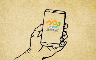 app定制價(jià)格 app定制開發(fā)多少錢 省去app定制公司90 費(fèi)用的新模式