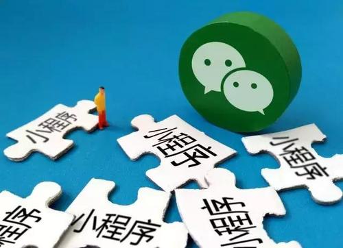 微信商城開發(fā)費(fèi)用多少